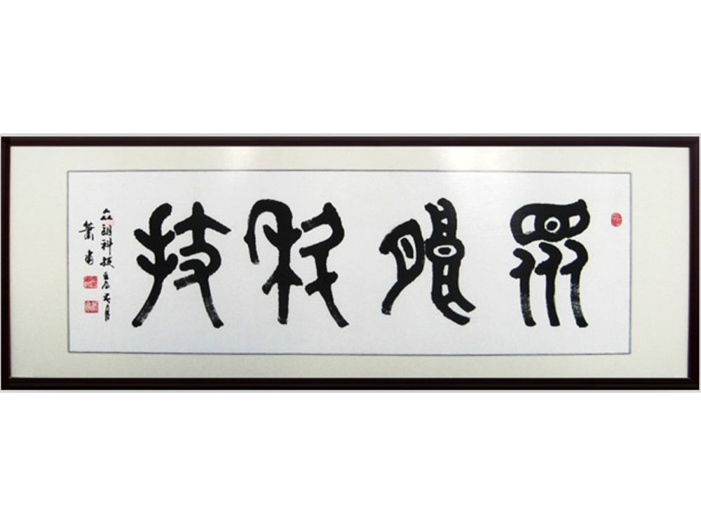 香港正版资料完整版